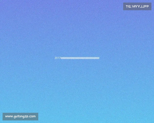 2017冰雪赛事全面盘点近期精彩比赛感人瞬间顶尖选手荣耀时刻重温激情