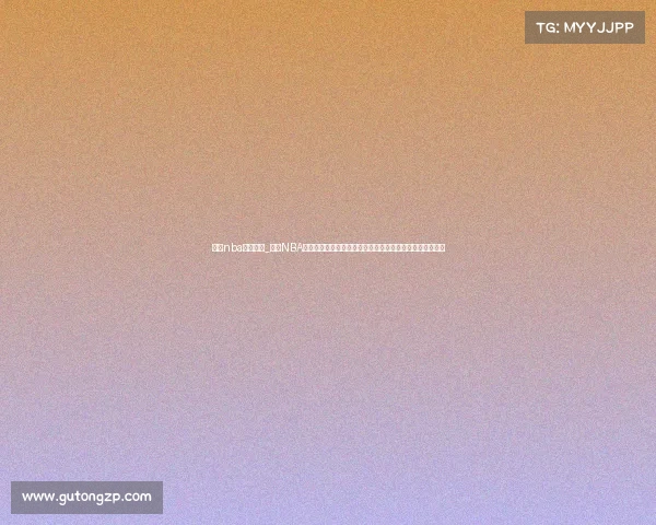 今天nba赛事分析_今日NBA赛事深度解析与精彩回顾涵盖所有球队表现及关键数据分析