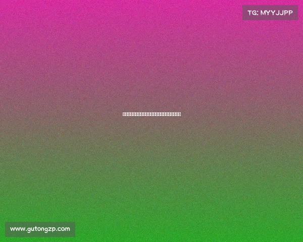 体育总局关于推进体育赛事审批制度改革的若干意见