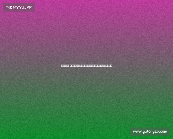 奥克兰奥赛_奥克兰年度体育盛会盛大开幕全民共享运动激情体验城市无限活力