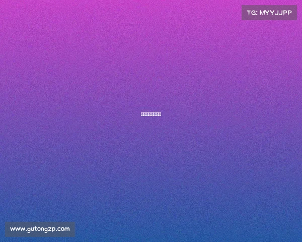 尤文图斯赛事录像