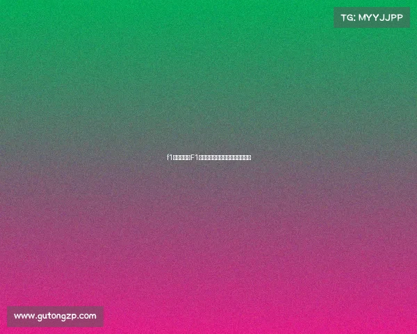 f1赛事新闻、F1赛事传播新时代引领全球媒体风潮