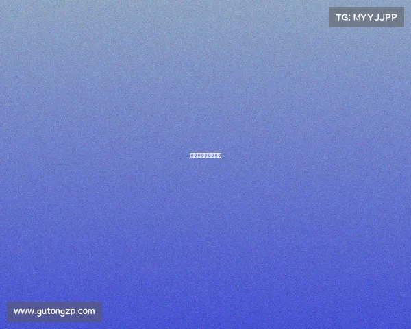 大运足球馆赛事介绍