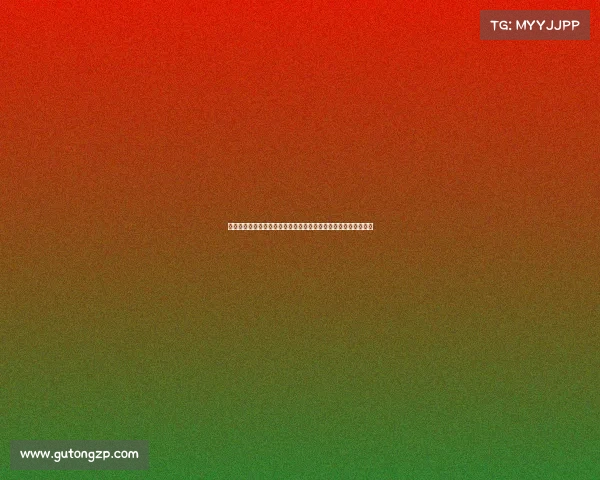 足球赛事深度研究与预测分析权威机构致力于全球赛事创新与发展