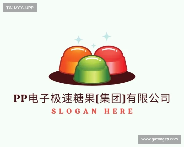 手机版pp电子极速糖果(集团)有限公司